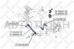    Audi A3, VW Golf V/Passat B6/Touran 03 57-00098-SX 5700098SX 