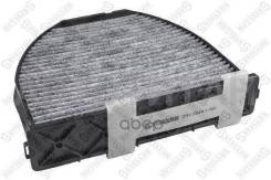   260x283x44 MB W204/S204/W212/S212/A207/C207/X204 1.8-6.0/CDi 07 71-10261-SX 7110261SX 