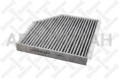    Audi A6/A7/A8 2.0/2.8/3.0/4.2 10 71-10535-SX 7110535SX 