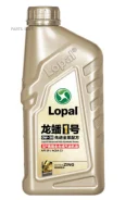 Lopal 1 Advanced