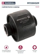 ����������� ������ (��) 16.5x60.5x68 RVI Marshall M7230029 M7230029 ����