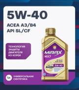 Mirax MX7. 5W-40, , 1,00. 