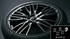 Modellista. 8.5x21", 5x120, ET25,  60,1. 