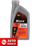 Kixx Ultra 4T. 20W-50, �������������, 1��. ����