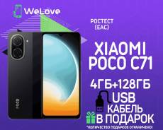 Xiaomi Poco C71. , 128 , , 3G, 4G LTE, Dual-SIM.     