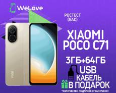 Xiaomi Poco C71. , 64 , , 3G, 4G LTE, Dual-SIM.     