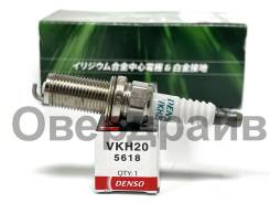    5618 Denso VKH20  VKH20 