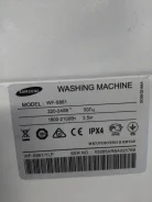 Samsung. �������� 3,5��� ����