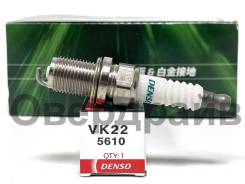    5610 Denso VK22  VK22 