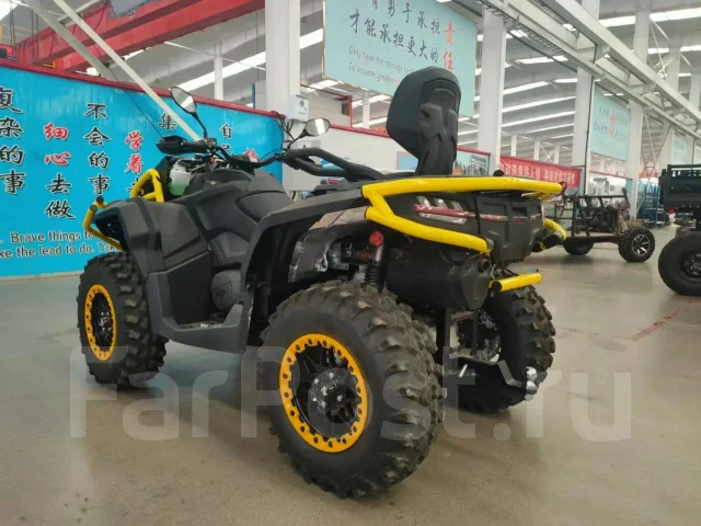 CFMoto. ��������, ��� ���\���, �� ����