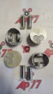  Toyota Izumi STD NEW 27.  4  1310154070 1310154070 2LT 1310154070 
