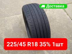 Giti GitiComfort 225V1