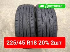 Giti GitiComfort 225V1