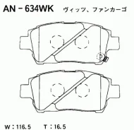 ������� ��������� Akebono AN634WK AN634WK ����