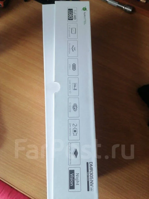 Navitel DMR305 NV ����
