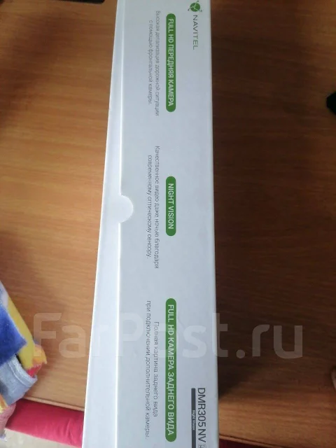 Navitel DMR305 NV ����