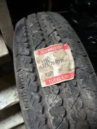 Bridgestone V-steel Rib 265. �����������, ����� ����