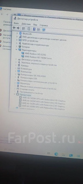 HP Pavilion g7. 17.3", 1,5����, ��� 8 ��, ���� 160���, WiFi: 1, Bluetooth: 1, ����������� �� 1��. ����