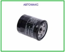 ������ �������� ��������� Changan UNI-K, UNI-T, UNI-V, UNI-Z H150021010 ����