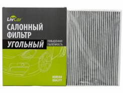   () Livcar Cabin AIR Filter LCN207/1936K / LCN207 