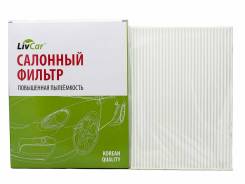   Livcar Cabin AIR Filter LCN207/1936 / LCN207 