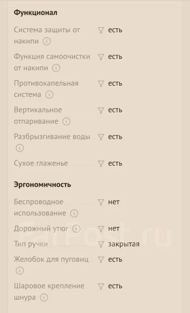 �����. ����