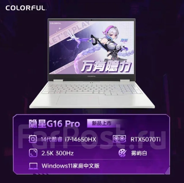 Colorful ����