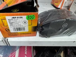 ������� ��������� Jbp0156 ����