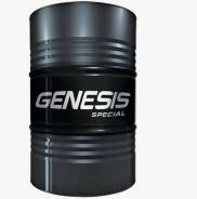  Genesis Special