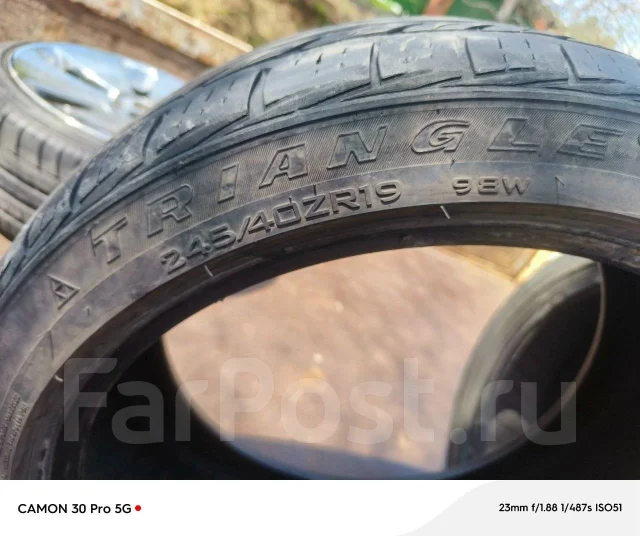Triangle TR967. ������, 2017 ���, �/�, ����� 15 % ����