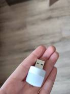 USB-. 