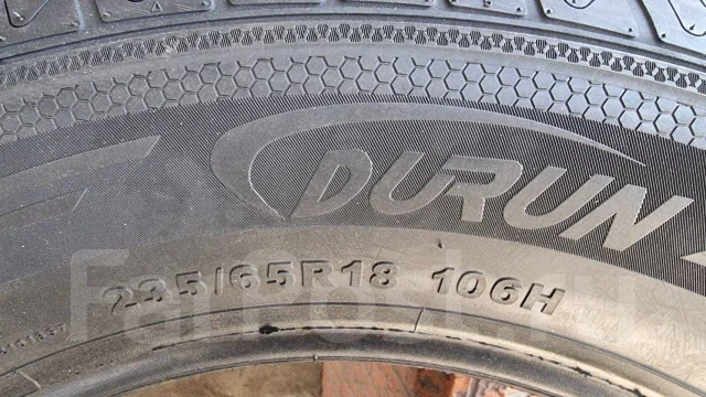 Durun RH01. ������, 2025 ���, ����� ����