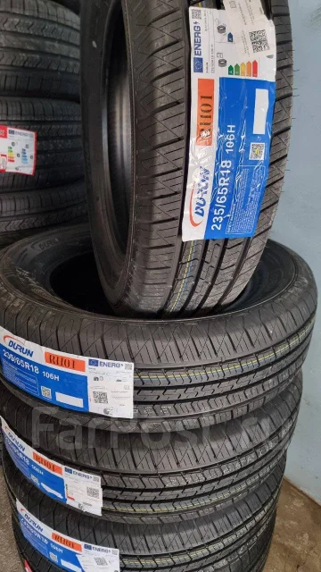 Durun RH01. ������, 2025 ���, ����� ����