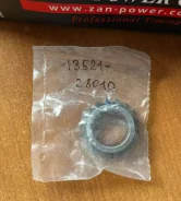 �������� ��������� 1352128010 ������ 2AZ-FE Toyota ����