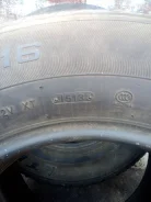 Triangle TR257. �����������, 2013 ���, �/�, ����� 20 % ����