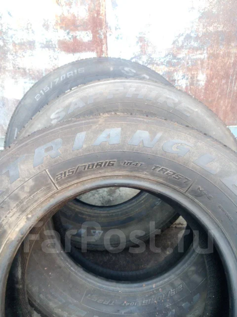 Triangle TR257. �����������, 2013 ���, �/�, ����� 20 % ����