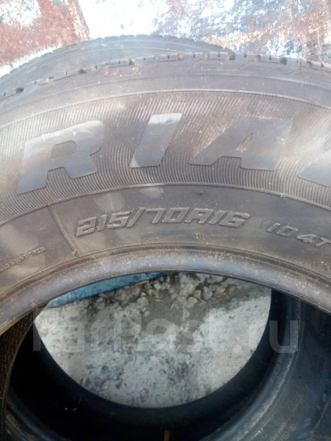 Triangle TR257. �����������, 2013 ���, �/�, ����� 20 % ����