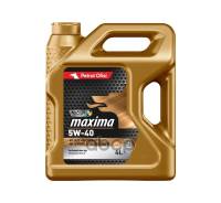 Petrol Ofisi Maxima