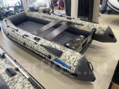 Stormline Air Expedition 380. 2026 ���, ����� 3,8��., ��������� ��� ���������. ��� ����� �� ������������ ����