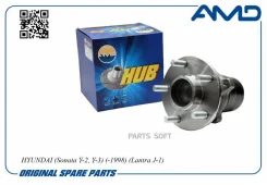 ������� ������ (D136, ABS) Amd AMD. HUB54 AMD AMD. HUB54 AMDHUB54 ����