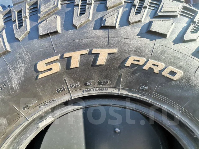 Cooper Discoverer STT Pro. ����� mt, 2017 ���, �/�, ����� 15 % ����