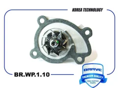 ����� ������� Brave BRWP110 BRWP110 ����