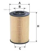 ������ �������� Filtron OE688 Filtron OE688 OE688 ����