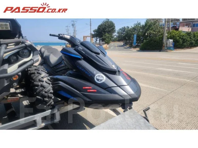 Yamaha FX SVHO. 2020 ���. ��� ����� �� ������������ ����