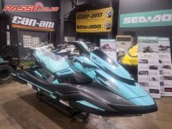 Yamaha FX SVHO. 2023 ���. ��� ����� �� ������������ ����