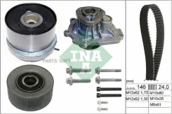 �������� ��� + ����� Chevrolet AVEO (T250/300) 1.4, Cruze 1.6/1.8 530072430 INA 530072430 530072430 ����