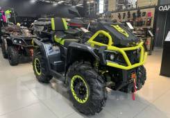 Aodes Pathcross ATV 1000 L Pro. ��������, ��� ���\���, ��� �������. ��� ����� �� ������������ ����