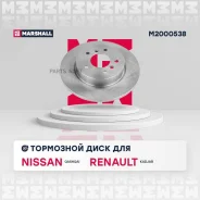 ���� ��������� Marshall M2000538 M2000538 ����