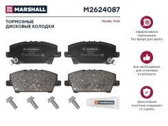 ����. ������� ����. (��������) (���) Honda Civic Marshall M2624087 M2624087 ����