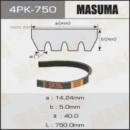 ������ ������������ Masuma 4PK-750 Masuma 4PK-750 4PK750 ����